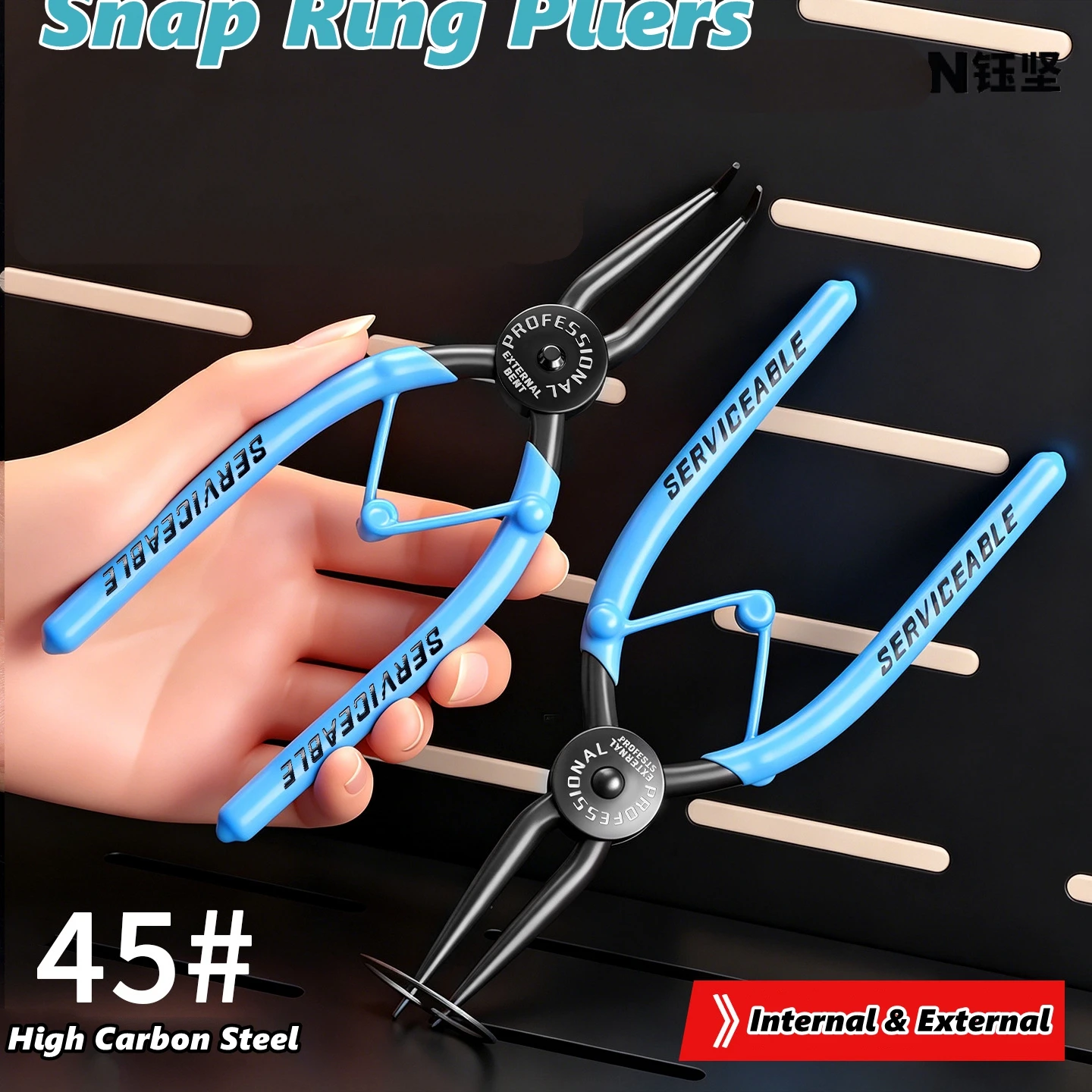 7 Inch Heavy Duty Circlip Pliers Straight/Elbow Type Snap Ring Pliers Anti-slip Handle Elbow Circlip For Motor / Car Repair Tool