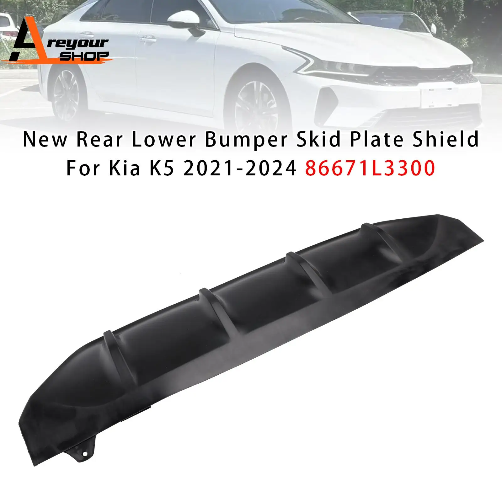 

Новая нижняя защитная пластина заднего бампера Areyourshop для Kia K5 2021-2024, 86671L3300