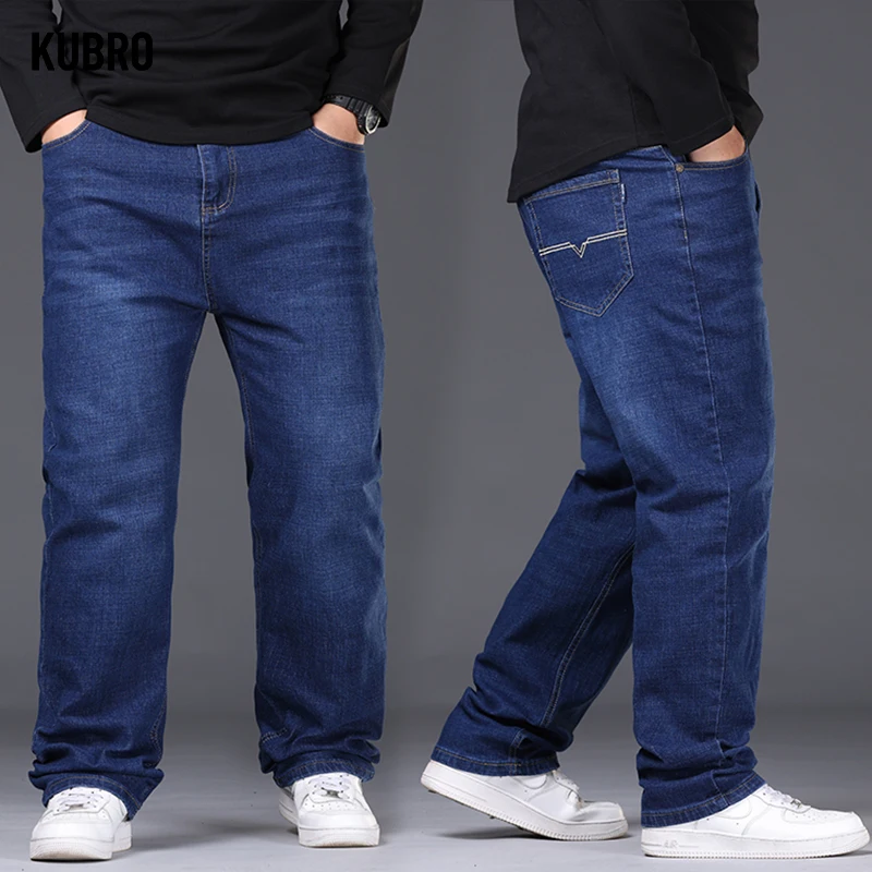 KUBRO Large Plus Size Baggy Men's Jeans Elastic Band Oversize High Waist Loose Pant Husband Fat Loose Black Male Denim Trouser