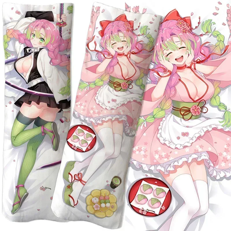 

anime Demon Slayer kamado nezuko Equal body hug body pillow pillowcase two-dimensional double-sided 3D printing custom sexy gift