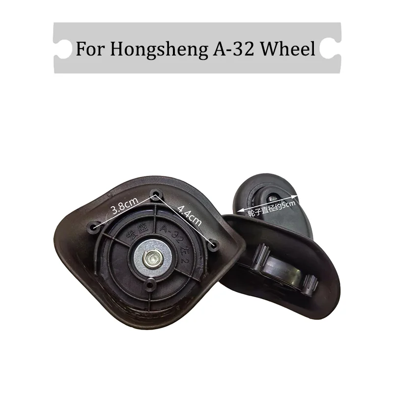 

For Hongsheng A32 Universal Wheel Replacement Suitcase Silent Smooth Shock Absorbing Durable Convenient Accessories Caster Wheel