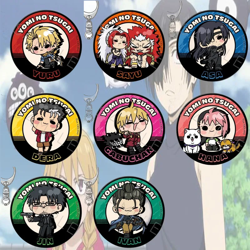 Daemons of the Shadow Realm 6CM Double Sided Printed Acrylic Keychain Cute Figure Key Ring Backpack Hanging Ornament Birthday