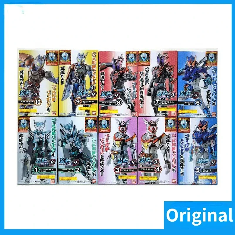 

Bandai Original New Box Eggs Japanese Version BY&BOOK of Kamen Rider Series Holy Blade Levi Loaded with Brand