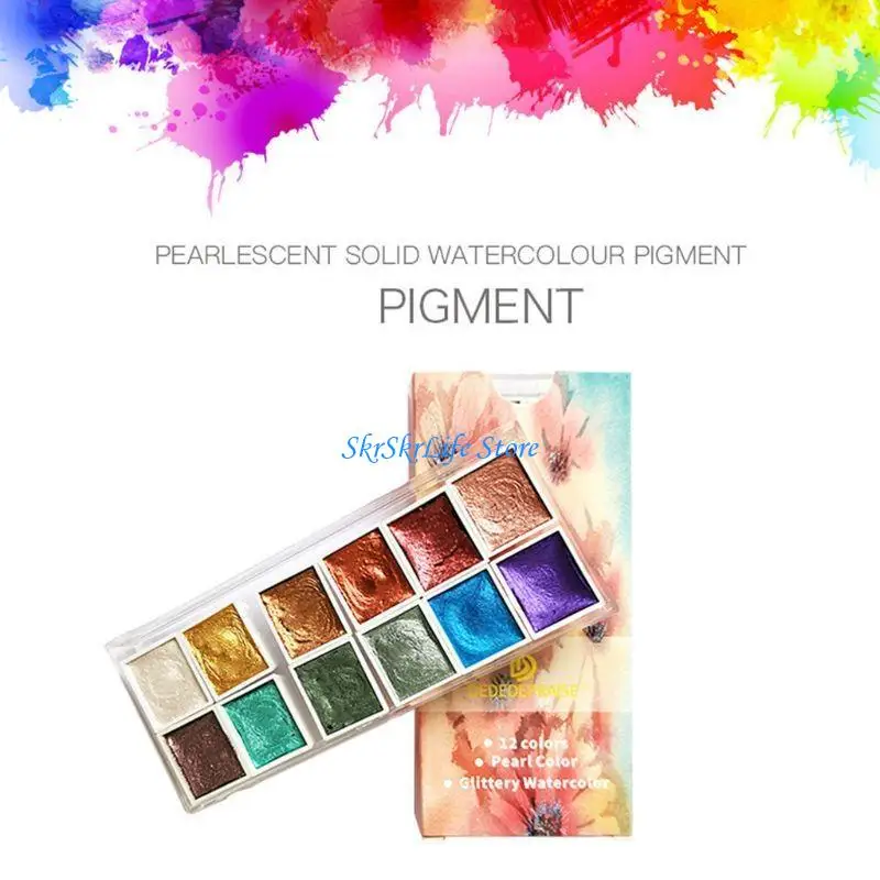 E65E Pearlescent Watercolor Paints Set Glitter Colors Paints School Stationery