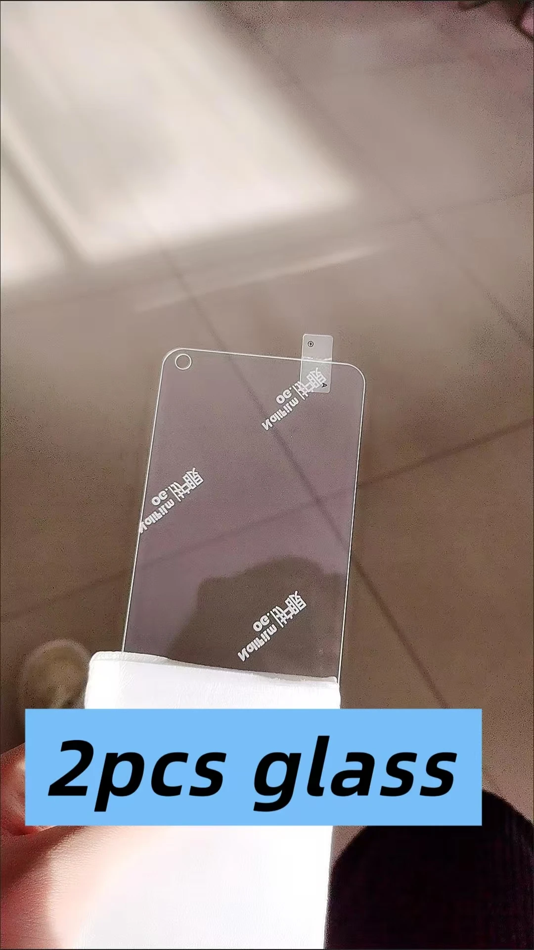 Protective Tempered… - image