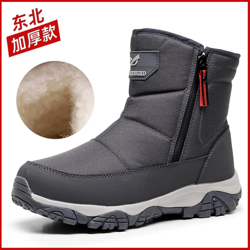 Winter cotton men's velvet thickened snow boots waterproof and non-slip high-top warm Northeast large cotton shoes large size