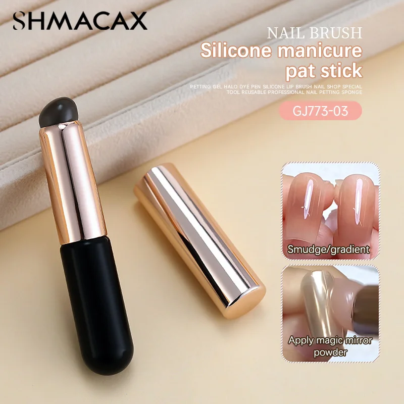 Silicone Nail Brush Reusable Applicator Stick Chrome Pigment Dust Applying Gradient Shading Pen Easy-Daub Powder Nail Art Tool