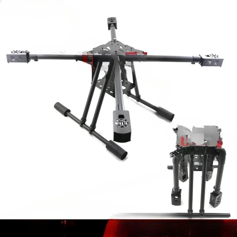 Applicable to 770 Four-Axis Carbon Fiber Folding Rack DJI 4216 Motor Multi-Rotor UAV Aircraft Rack