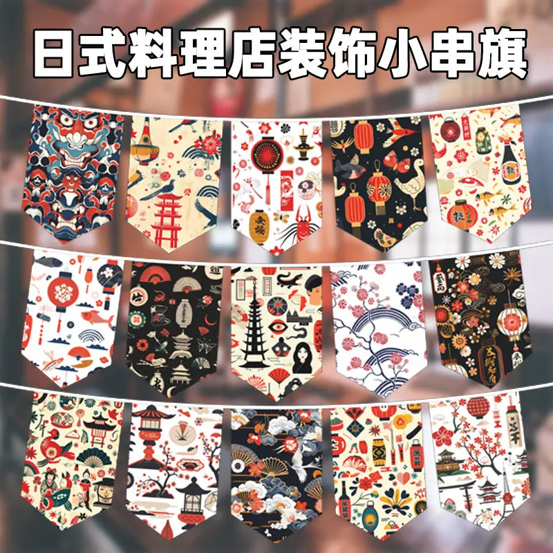 Custom Logo Japanese-Style Hanging String Flags for Sushi Ramen Restaurant Izakaya Colorful Kitchen Decorative Bunting