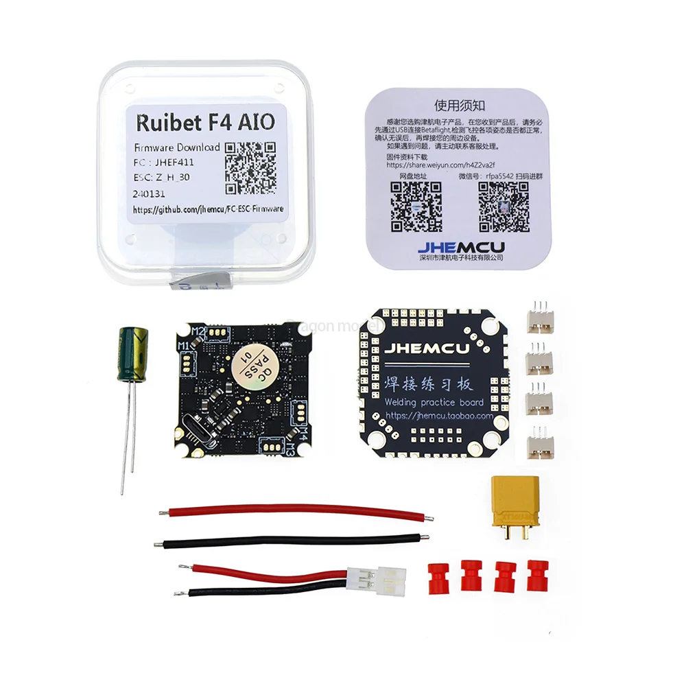 JHEMCU Ruibet F4AIO 12A F411 Flight Controller BLHELIS 12A 4in1 ESC 1-2S 25.5X25.5mm for FPV Tinywhoop Cinewhoop