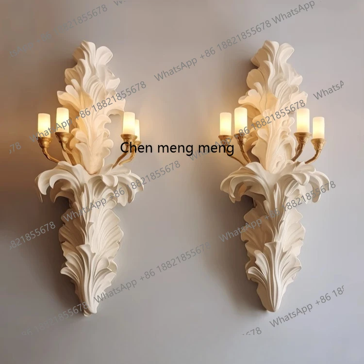 مصباح الجدار الفرنسي كريم الرياح غرفة المعيشة مصباح الجص الرجعية مصمم جديد الإغاثة الفن تلفزيون حائط الخلفية مصباح الجدار #1