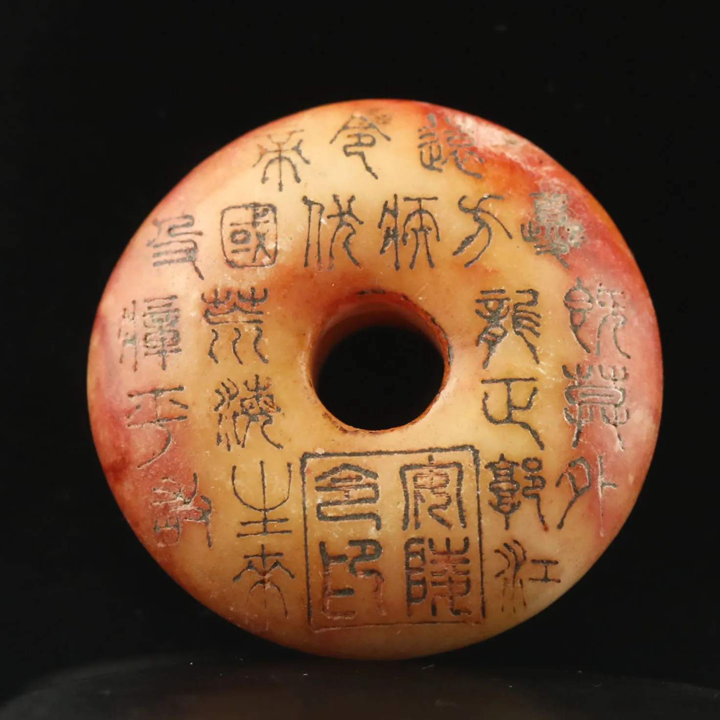 الصين اليشم الطبيعي منحوتة تمثال الكلمات القديمة زودياك قلادة قلادة ش