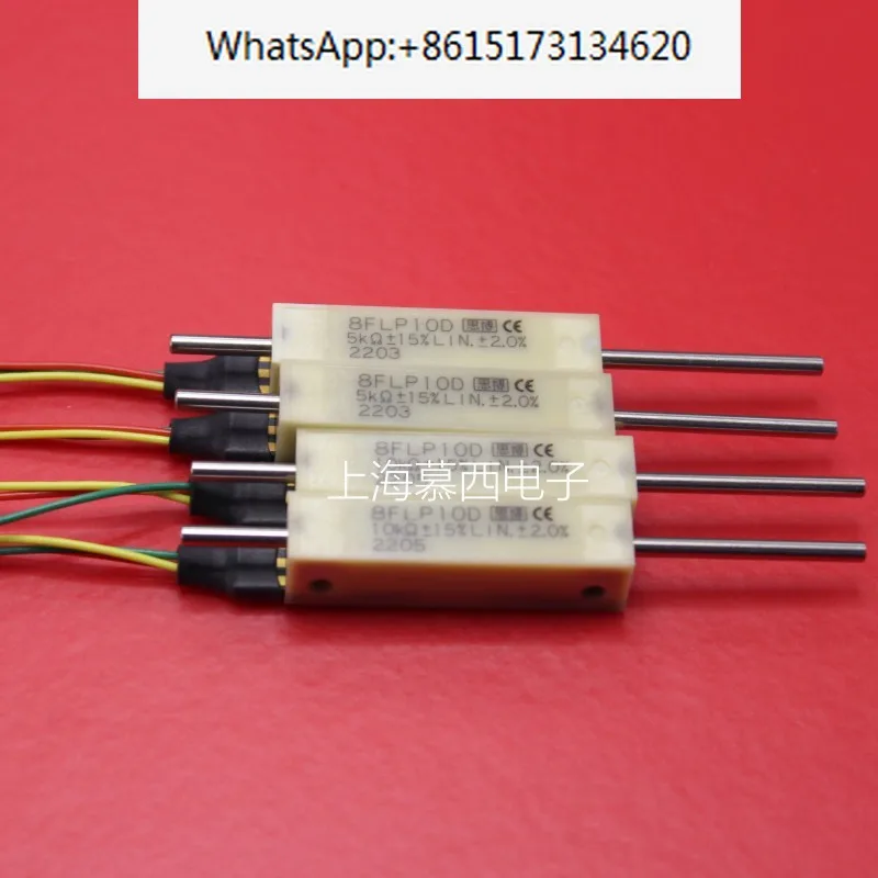 8FLP10D replaces S8FLP10A linear displacement digital potentiometer non-contact potentiometer