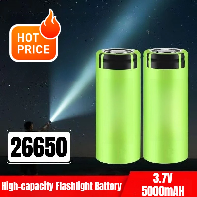 

26650 3.7V 5000mAH High-capacity Flashlight Battery