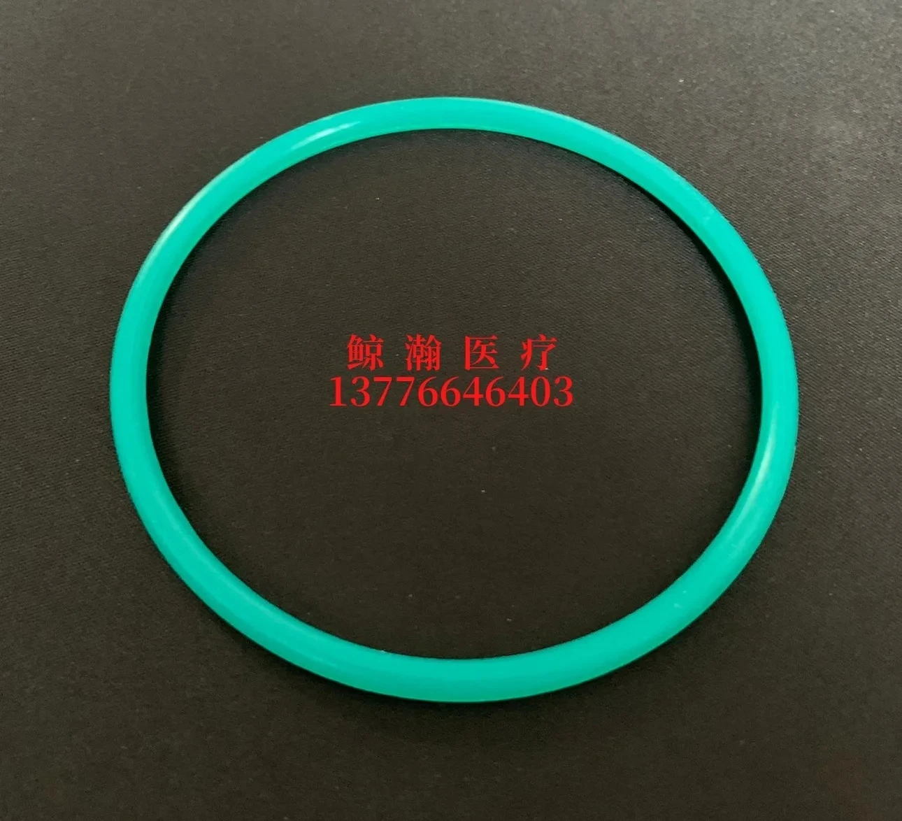 SH330 Humidifier Tank Seal Ring Filling Cap SH360/SH300 Silicone Seal Ring Rubber Ring