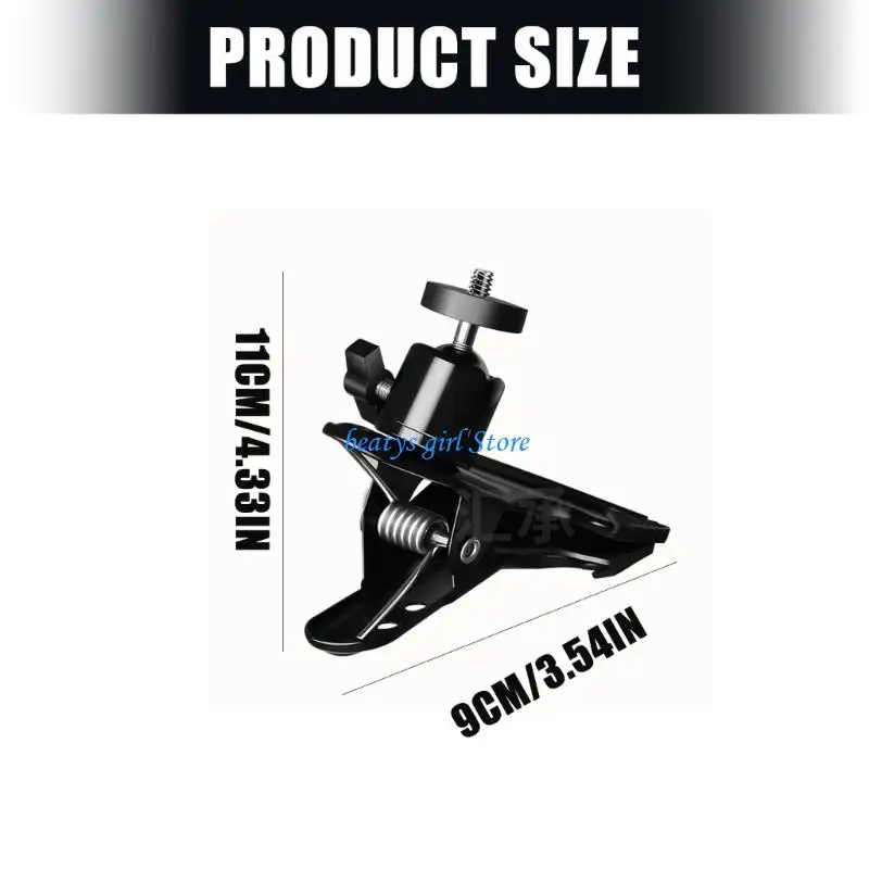 C7AB دعامة دوارة 360 درجة 1/4 بوصة برغي جبل لأرفف النوافذ اللوحية #6