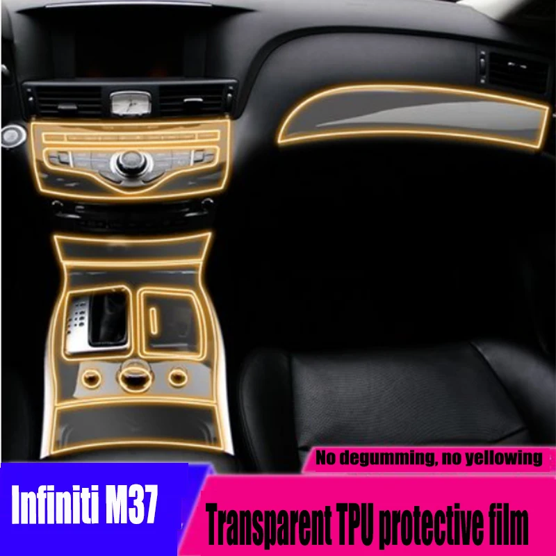 for 11-17 Infiniti m37 modified interior car paint center control screen desk transparent tpu protective film