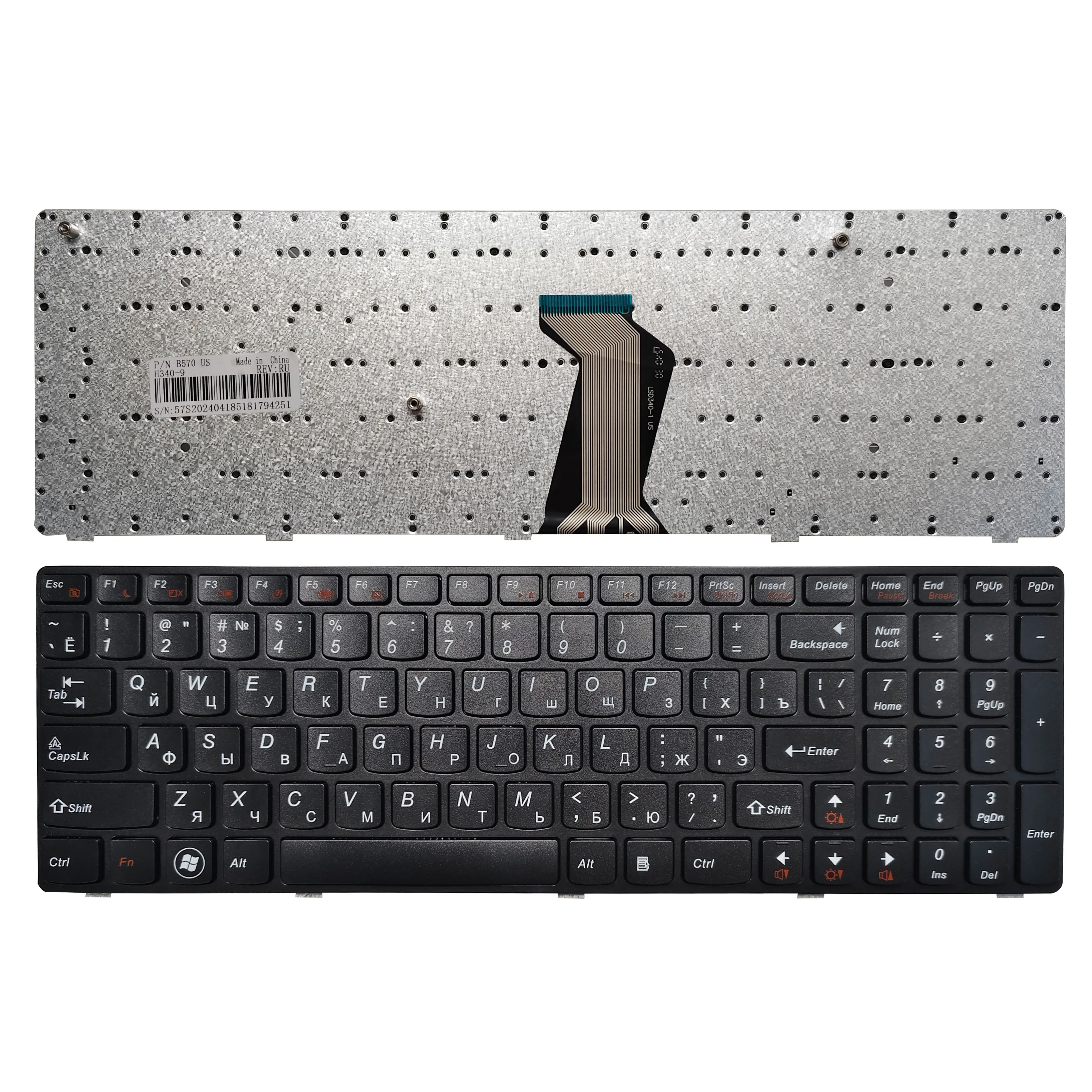 Nowa rosyjska klawiatura do Lenovo Ideapad V570 V570C V575 Z570 Z575 B570 B570A B570E V580 V580C B570G B575 B575A B575E B590 RU — zdjęcie 2