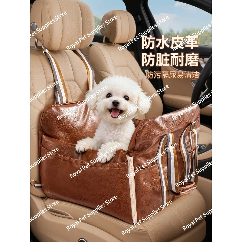 Pet Car Nest Anti-dirty Car Dog Nest Car Riding Artifact   Seat Pet Going Out  Nest