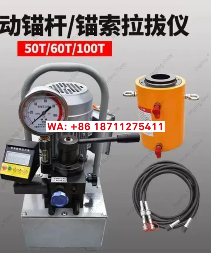 Electric digital display pointer 50T/60T/100T ton bolt planting tensile gauge