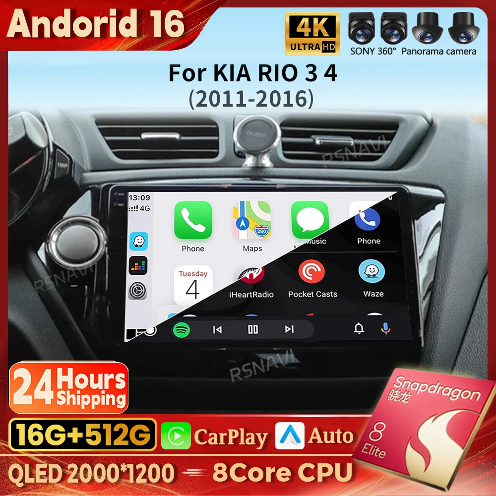 Radio Multimedia para Auto con Qualcomm Android 16 para Kia RIO 3 4 2011-2016, Auto Carplay, Estéreo para Auto, DSP, wifi+4G, GPS, video, 2 Din