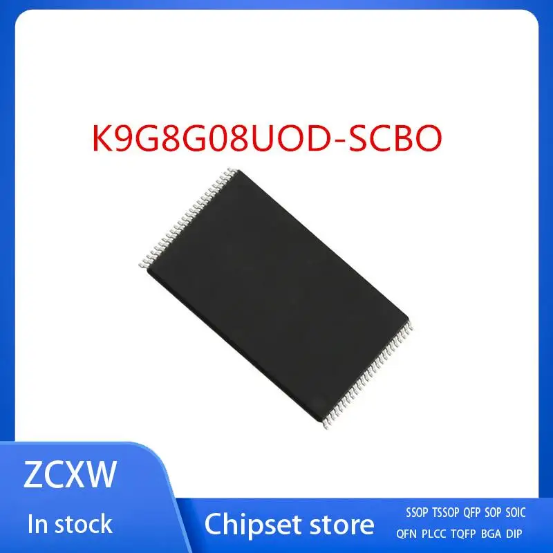 

5PCS/LOT NEW K9G8G08UOD-SCBO K9G8G08U0D K9G8G08U0D-SCB0 TSOP48