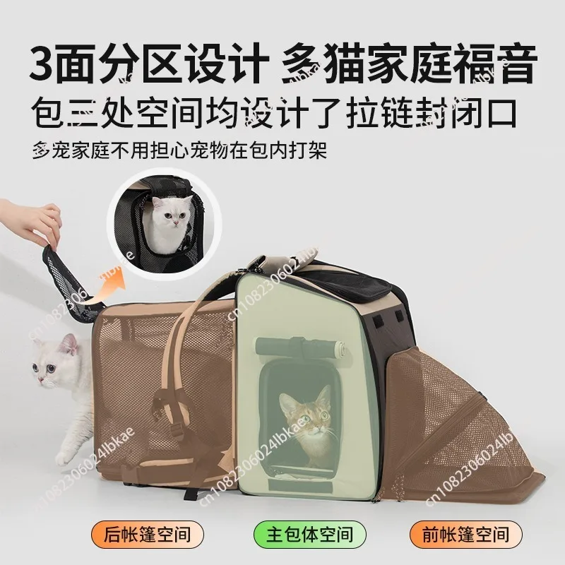 1 Pet Bag Cat Dog Tent Bag with Cat Nest Large Capacity Go Out Portable Breathable Double Shoulder Cat Bag  F