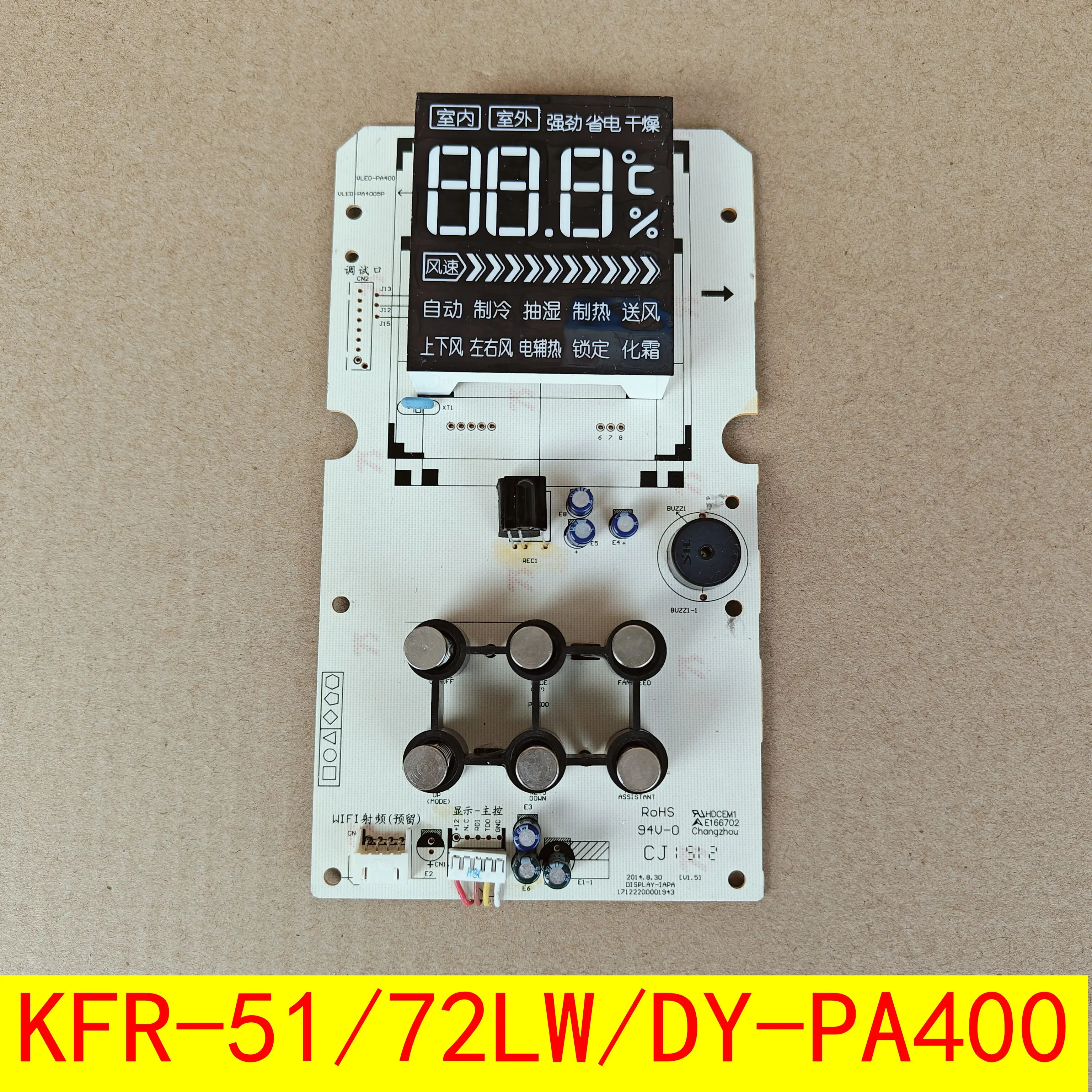 

2P Φ/72LW/KFR-51