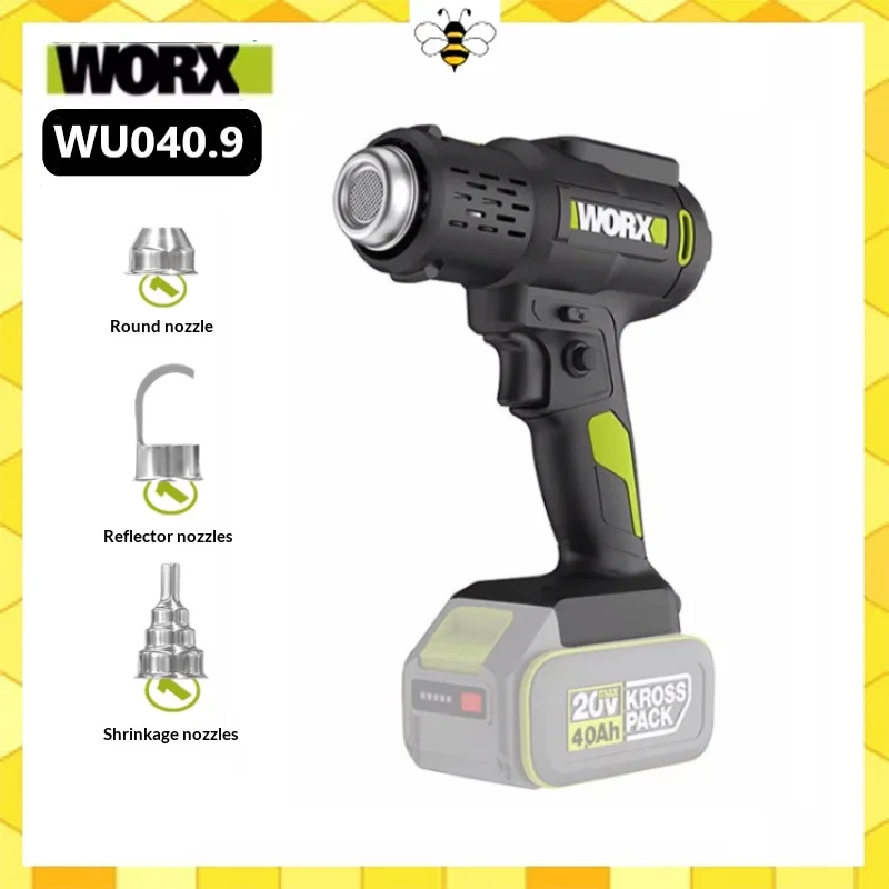 WORX WU040 hot air gun - Body Only