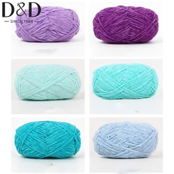 40g/roll 2mm Lustre Chenille Yarn Thin Pleuche Wool Rope DIY Hand Crochet Dolls Shoes Materials For Hand Knitting