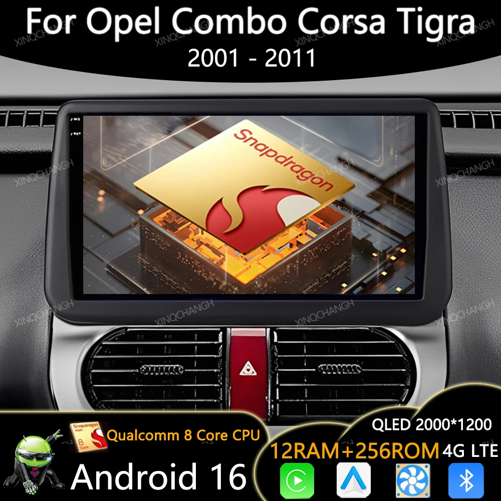 Android 16 Car Radio For Opel Combo Corsa Tigra 2001 - 2009 2010 2011 Multimedia Video Player 2DIN GPS 4G LTE 5G WIFI Navigation