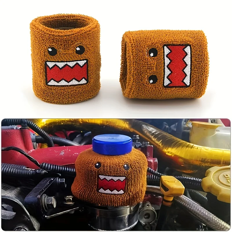 1 Set of Car Brake Fluid Bottles / Clutch Fluid Bottle Set - Decorative Bracelet - Durable Fabric