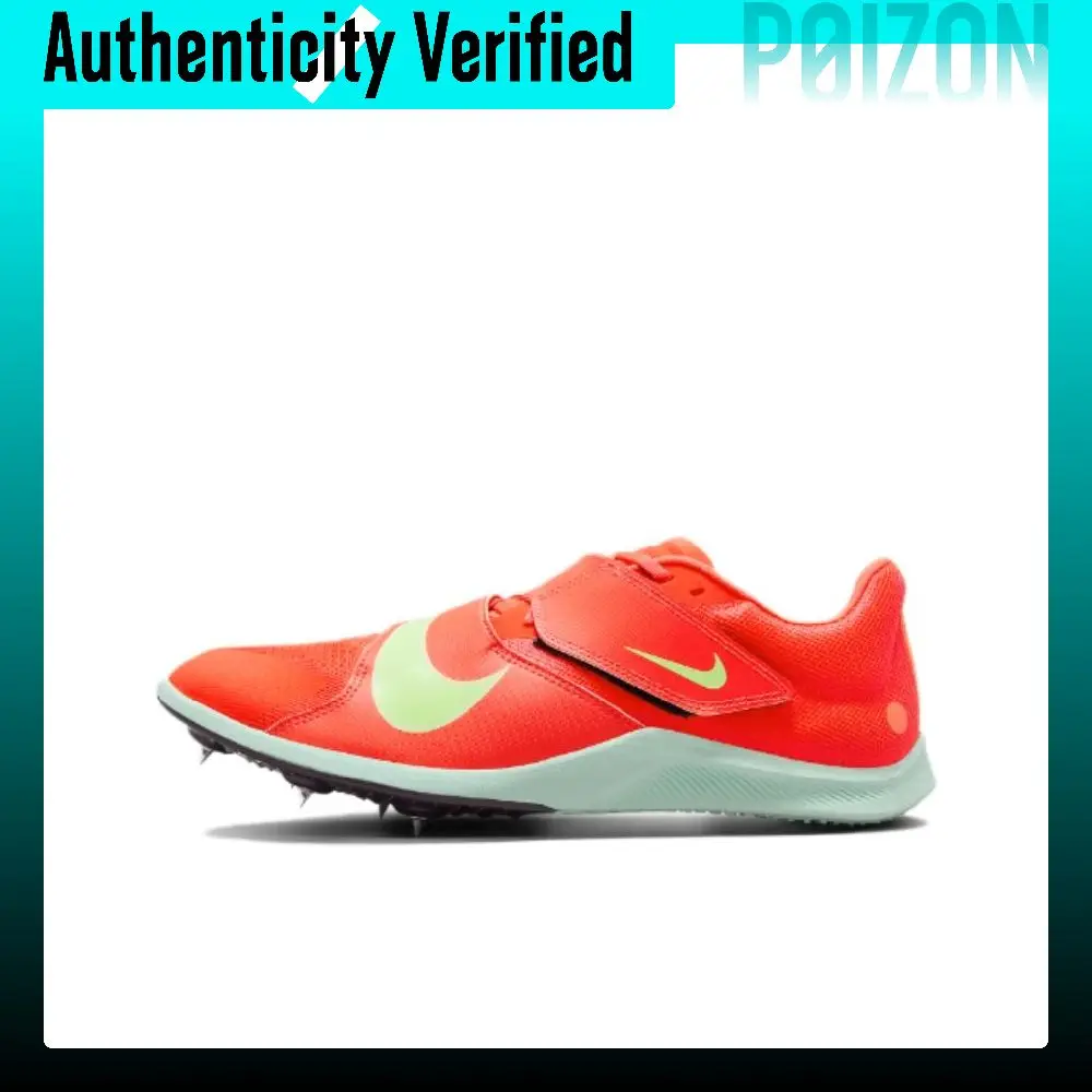 Nike Rival Jump Low top Running Shoes Unisex Orange DR2756-600