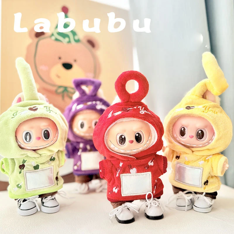 

17 см наряды для кукол Labubu, дизайнерская роскошная одежда для куклы Labubu, маленький набор с антенной, плюшевые игрушки, одежда, аксессуары для кукол Labubu