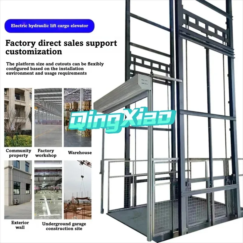 Guided Rail Hydraulic Lift Platform With Safety Device For Warehouse Factory Loading Dock Cargo Handling Equipment Machine