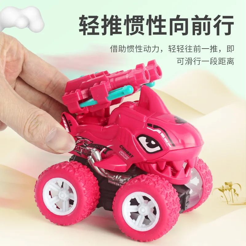 รถของเล่นเด็ก ไดโนเสาร์การ์ตูน รถแมวแบบยิงอิมเมเนเชียล รถกันตกแบบสองลูกกระสุน รถแมวฉลาม