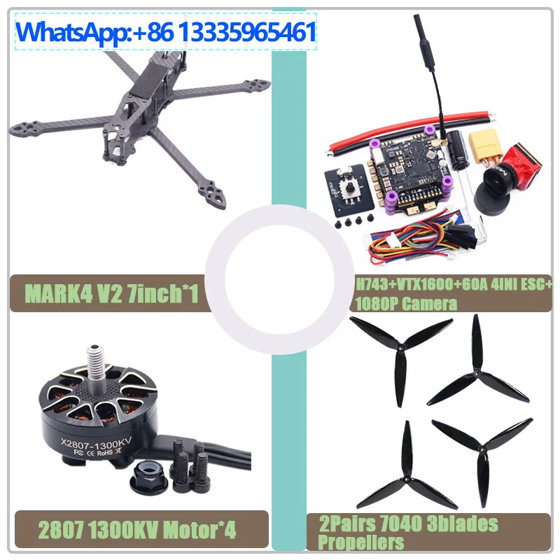 Bo Cube MARK4 V2 7 …