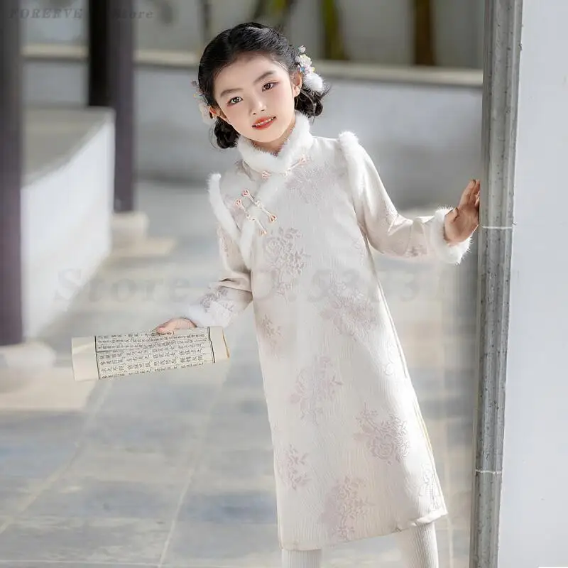 

Sweet Girl Cheongsam Winter Long Sleeved Thick Chinese Style Dress Traditional Mandarin Collar Long Qipao Performance Costume
