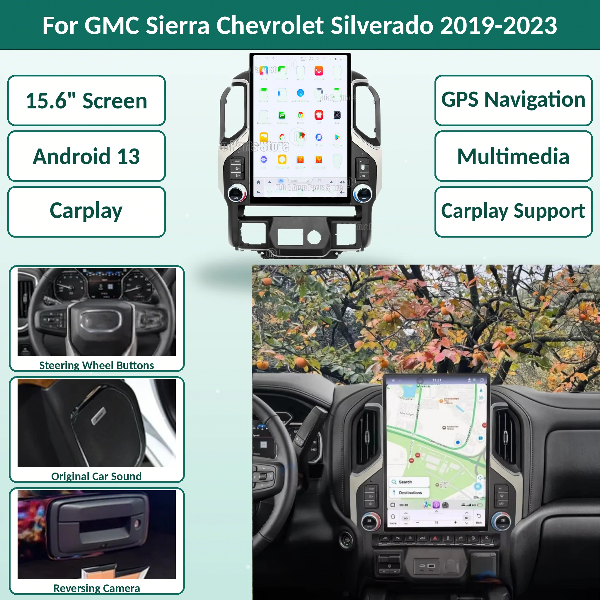 Car gadgets 15.6