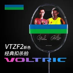 Yonex Genuine Badminton Racket VTZF2LD VT Black White Badminton Racket Set Resistant All-carbon Customizable Pounds with Line