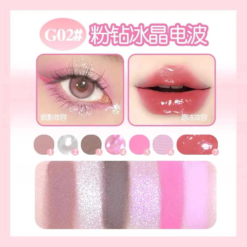 GOGO TALES Piatto per ombretto a 6 colori Ombretto per trucco opaco perlato Lucidalabbra Smalto per labbra