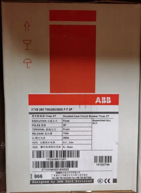 2025.4Original Abb … - image