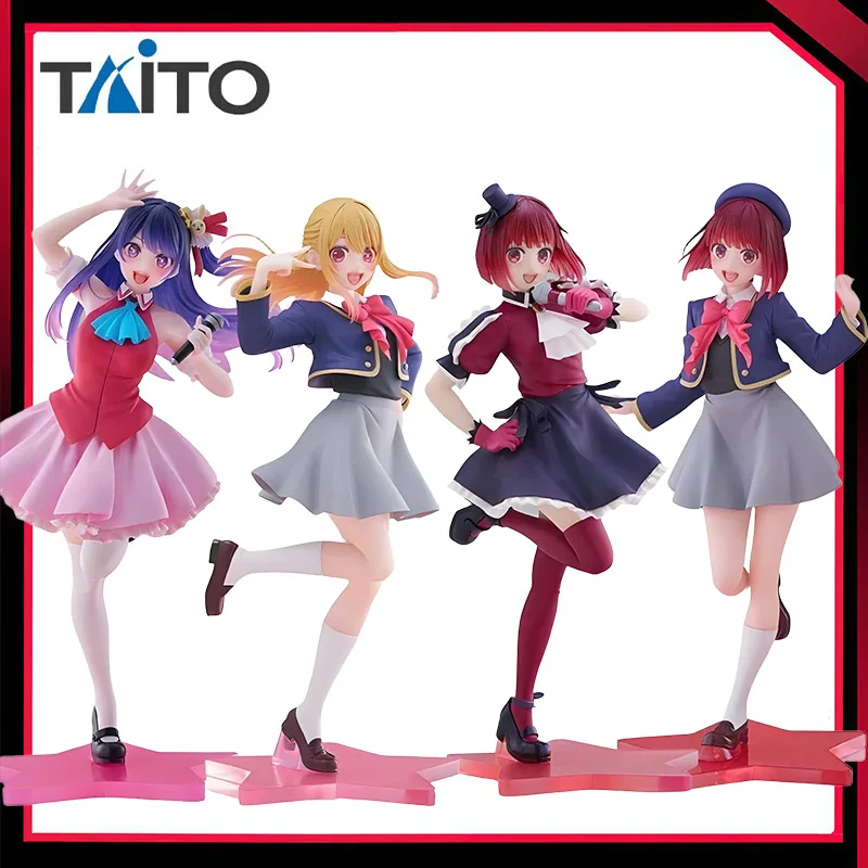 

TAiTO Original Coreful Oshi No Ko Hoshino Ai B Komachi Arima Kana Hoshino Ruby Uniform PVC Action Figure Model Doll Toys Gifts
