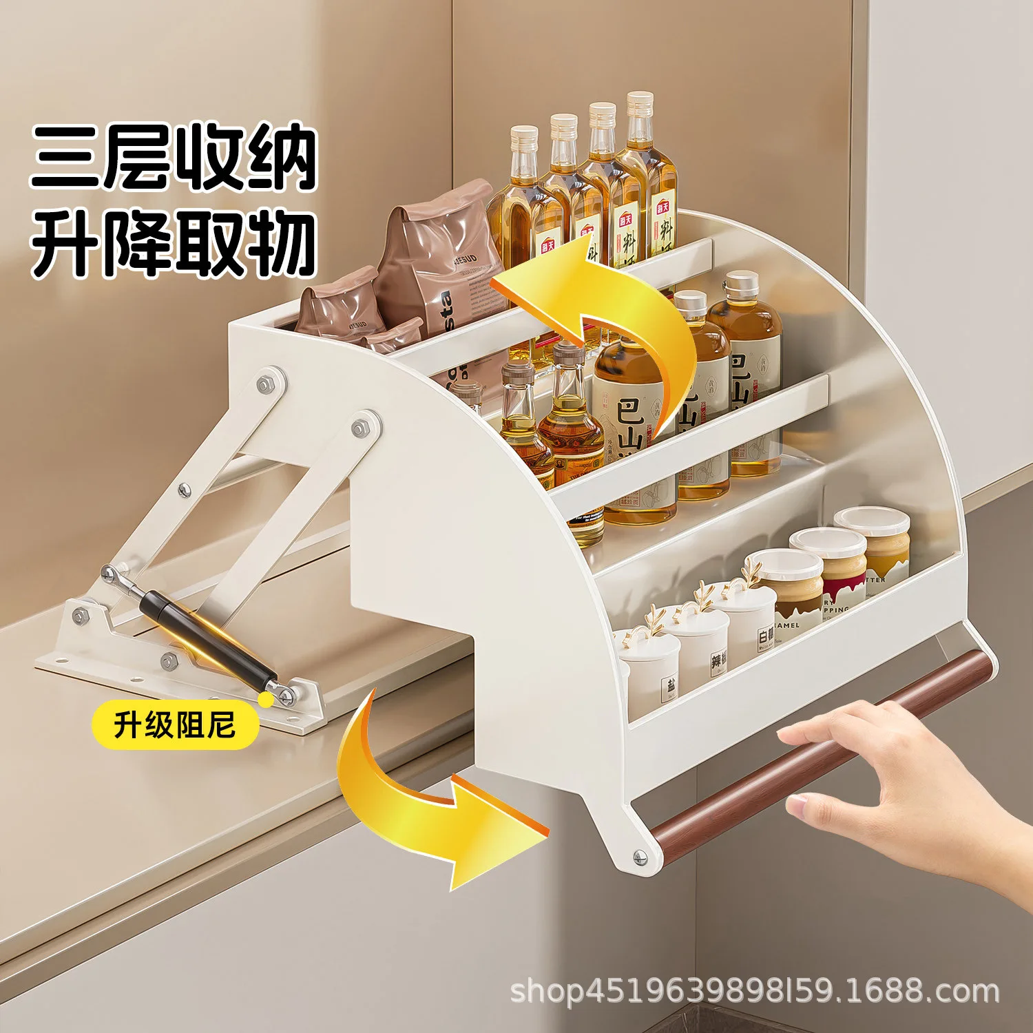 DSA hanging cabinet lifting basket kitchen pull-down seasoning rack top cabinet up and down buffer lifting cabinet seasoning