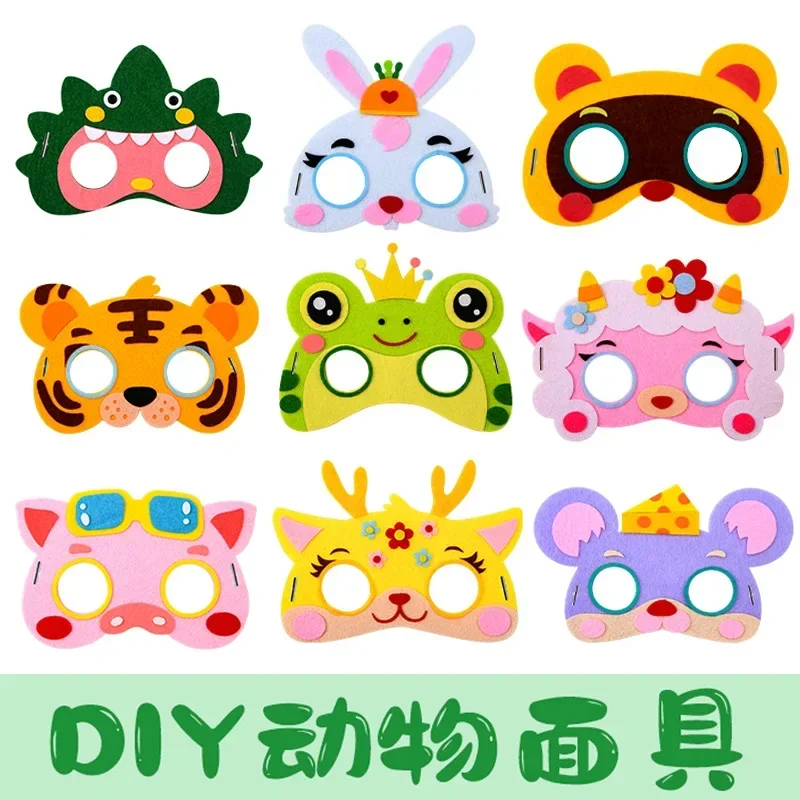 Children's Cartoon Mask Kindergarten Performance Prop Non-woven Fabric Parent-child Handmade DIY Animal Mask Girl Puzzle Toy