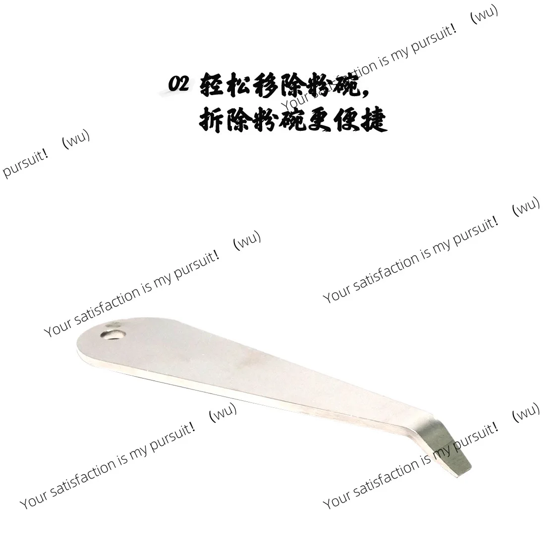 304 stainless steel bottomless handle powder bowl dismantling tool artifact Take out the powder bowl to save time and effort