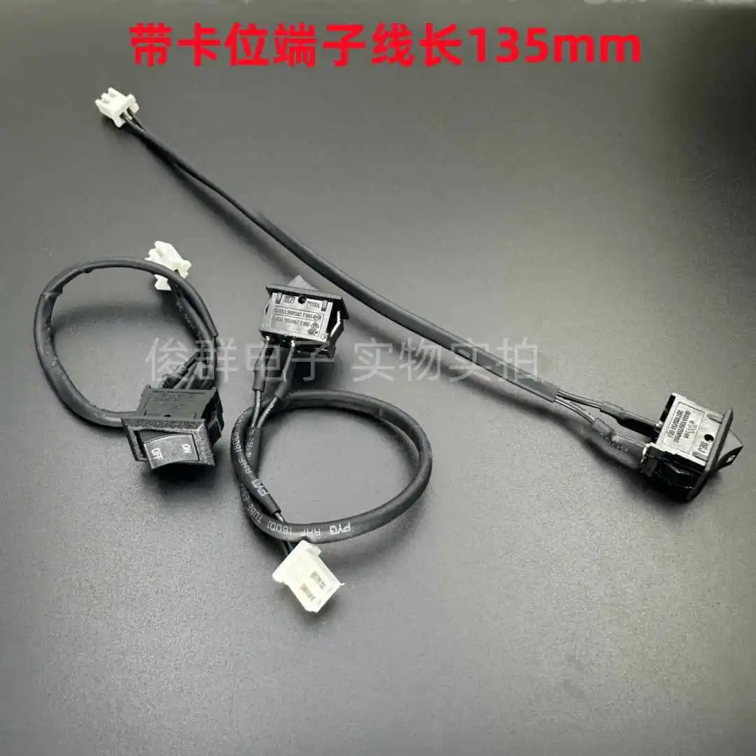 10 peças/interruptor rocker ps8a botão liga/desliga 2 pinos 2 engrenagens 12a com terminal de cartão rocker com botão de linha