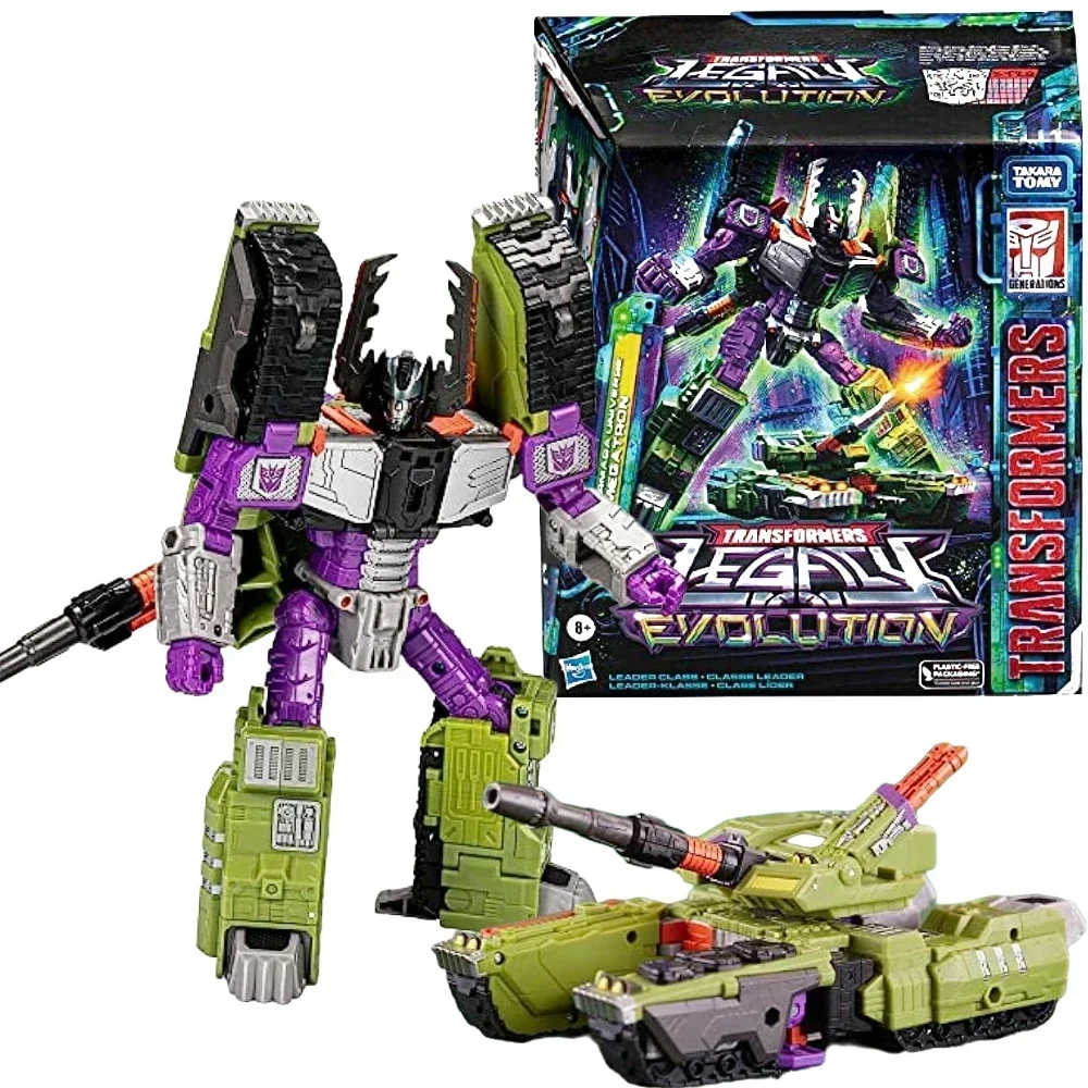 Inventory Transformation Toys Legacy Evolution Leader Armada Universe Giant Action Figure Model Toy Collection Hobby Gift