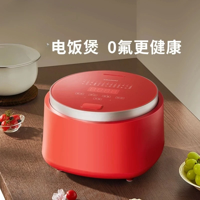 Rice Cooker Home Smart Multifunction 2.8L