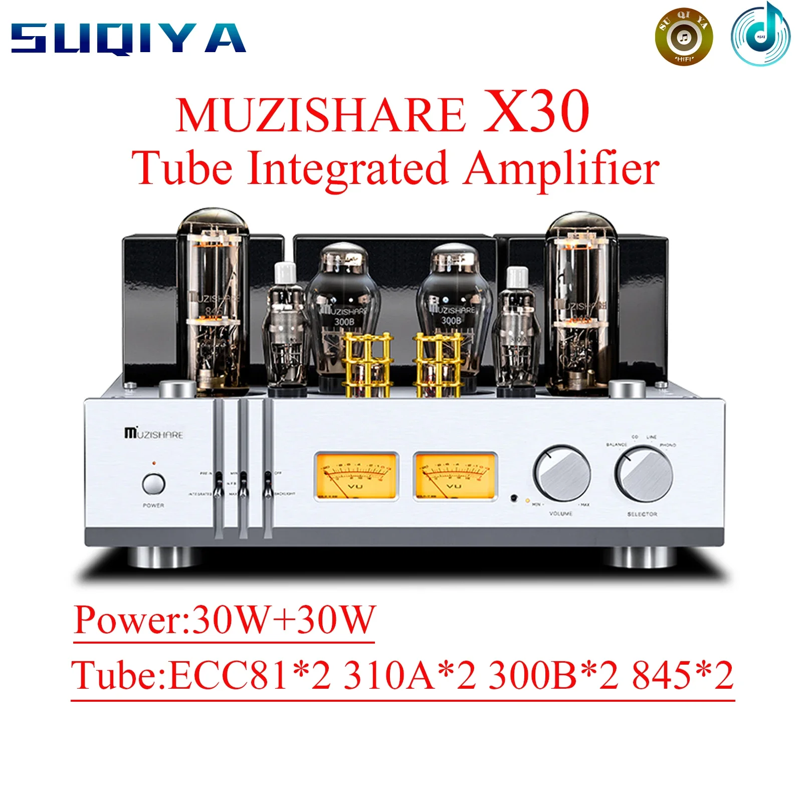 SUQIYA-MUZISHARE X30, Hi-END, односторонний, 30 Вт, класс A, 300B, 845, с функцией Phono и дистанционным управлением